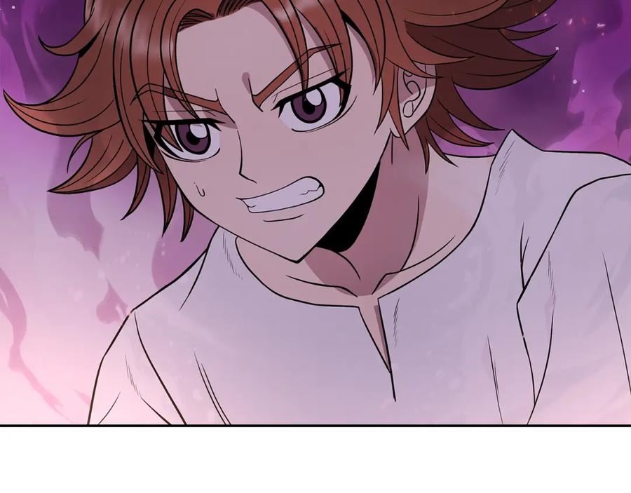 《暴躁龙王的重来人生》第13话 新强者 第7页