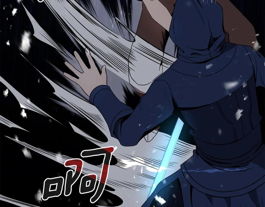 《暴躁龙王的重来人生》第13话 新强者 第30页