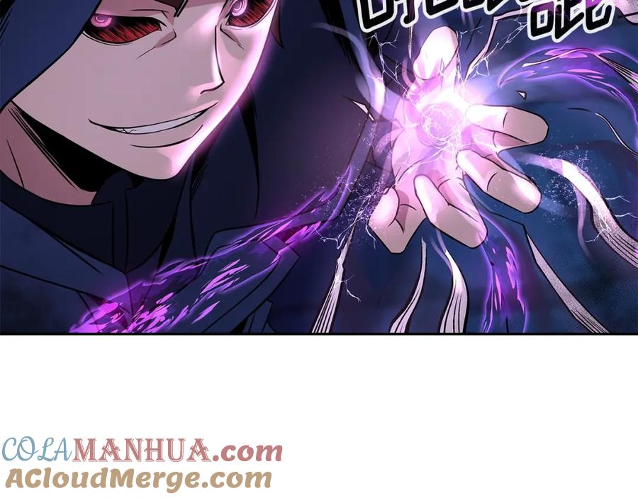 《暴躁龙王的重来人生》第13话 新强者 第105页