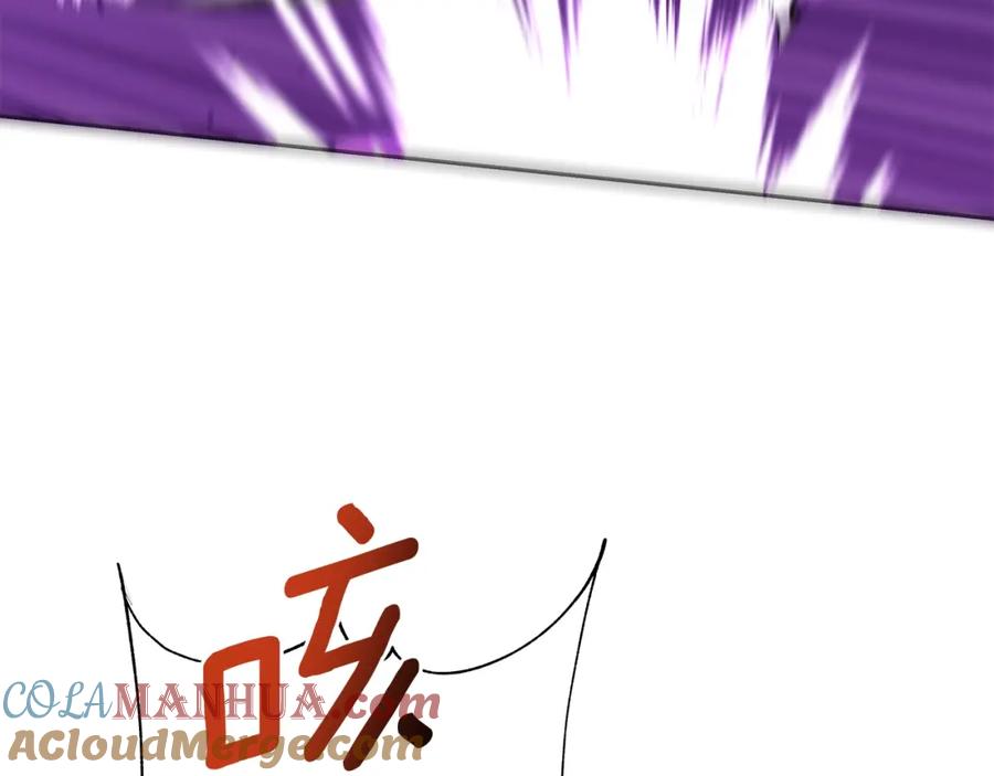 《暴躁龙王的重来人生》第13话 新强者 第45页