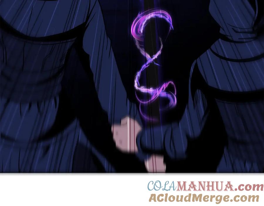 《暴躁龙王的重来人生》第13话 新强者 第41页