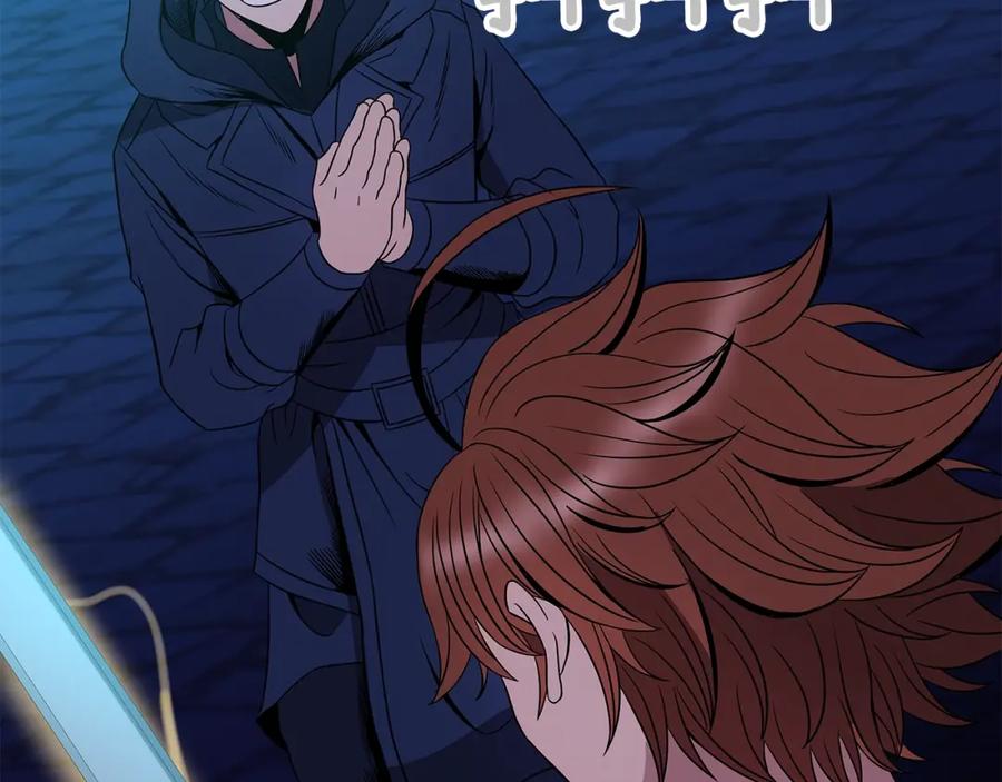 《暴躁龙王的重来人生》第13话 新强者 第92页