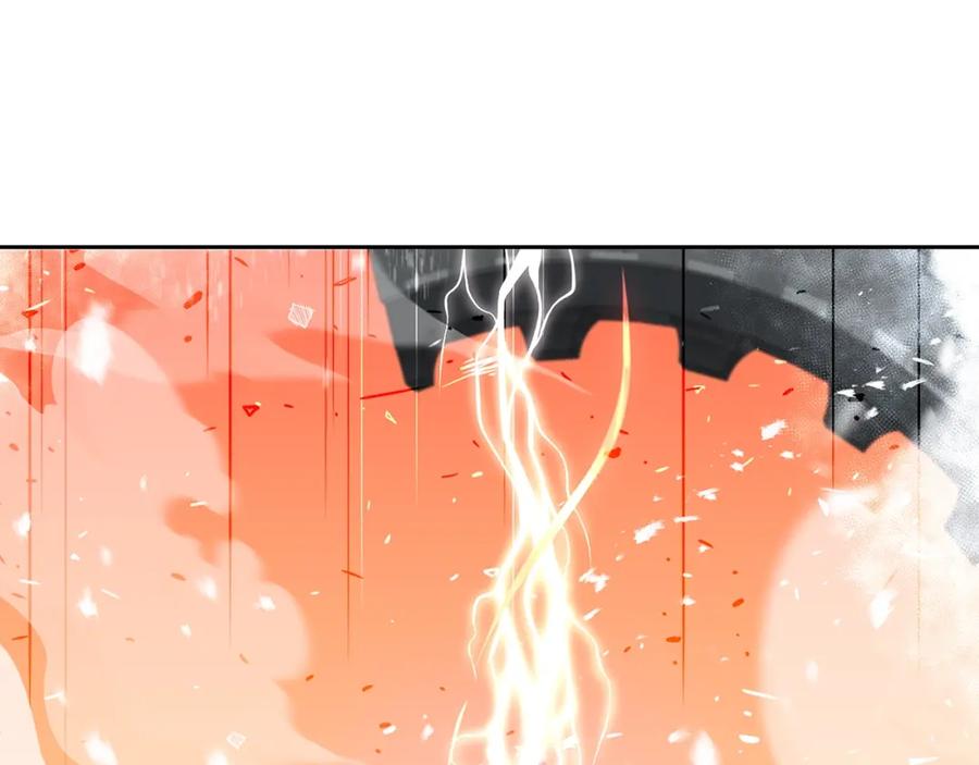 《暴躁龙王的重来人生》第14话 打道回府 第164页