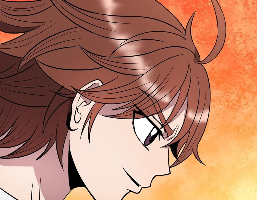 《暴躁龙王的重来人生》第14话 打道回府 第208页