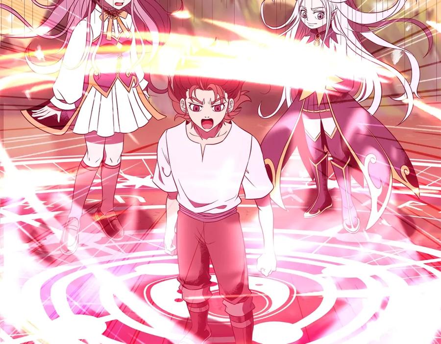 《暴躁龙王的重来人生》第14话 打道回府 第148页