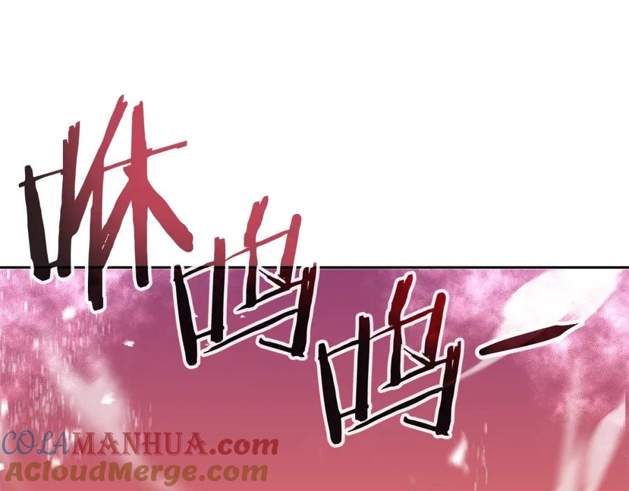 《暴躁龙王的重来人生》第14话 打道回府 第157页