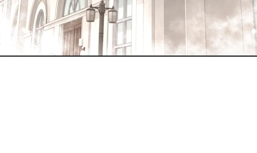 《暴躁龙王的重来人生》第14话 打道回府 第6页