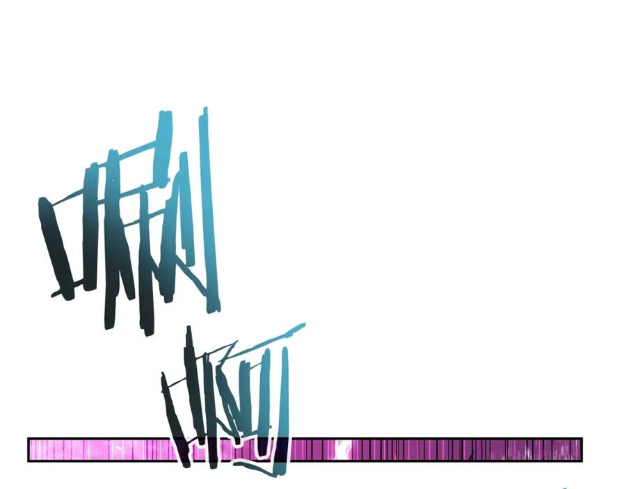 《暴躁龙王的重来人生》第14话 打道回府 第162页
