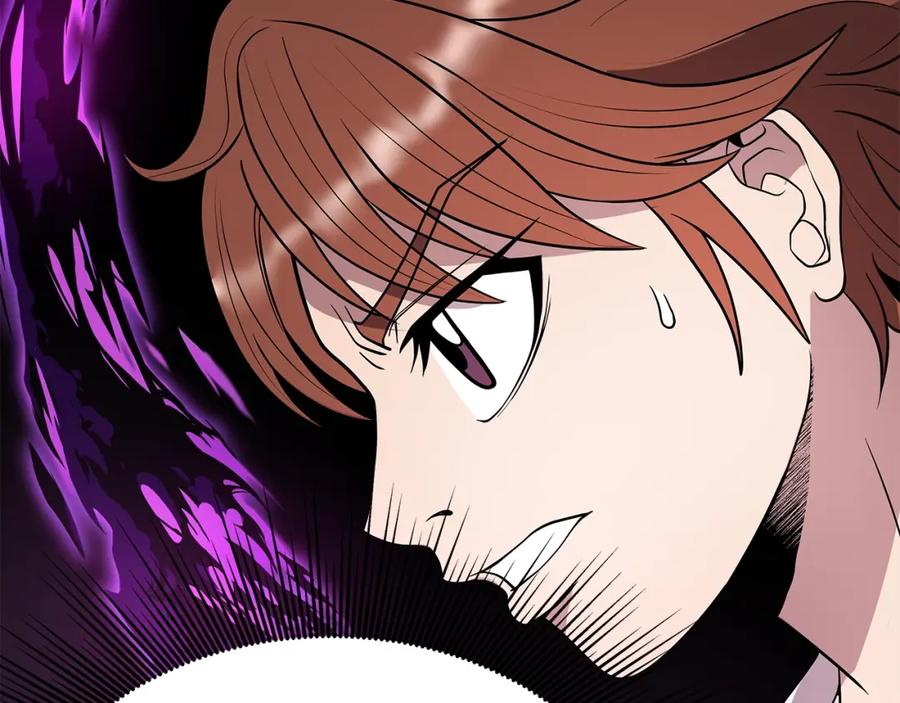 《暴躁龙王的重来人生》第14话 打道回府 第88页