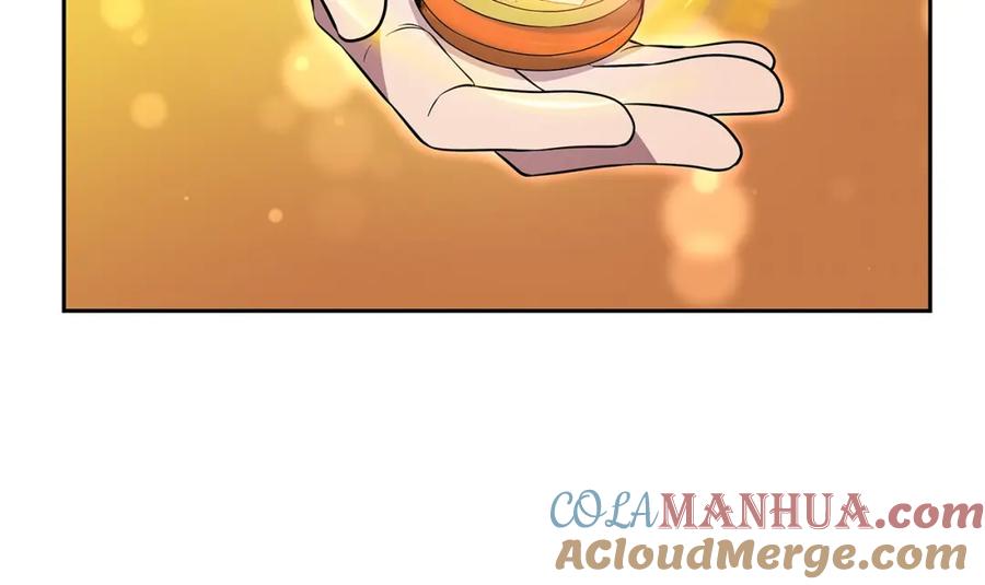 《暴躁龙王的重来人生》第14话 打道回府 第25页
