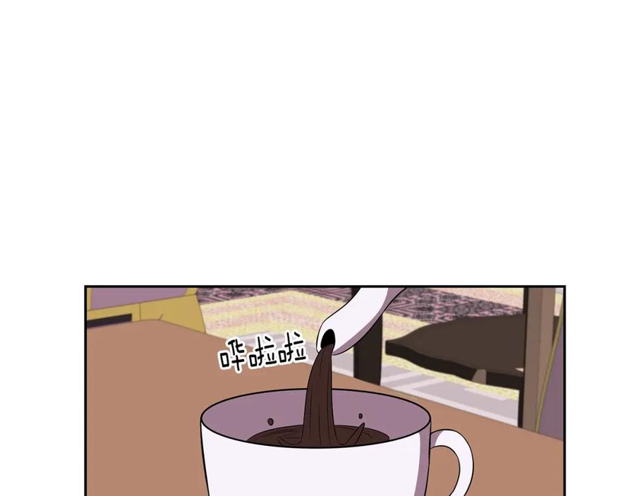 《暴躁龙王的重来人生》第15话 罗格戴家族（1） 第95页