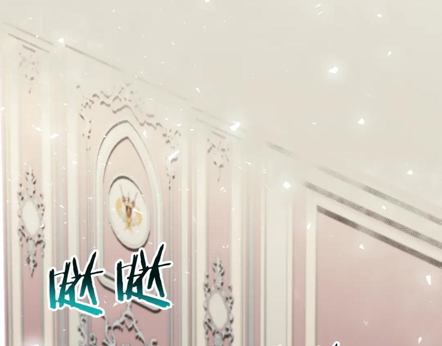 《暴躁龙王的重来人生》第15话 罗格戴家族（1） 第171页