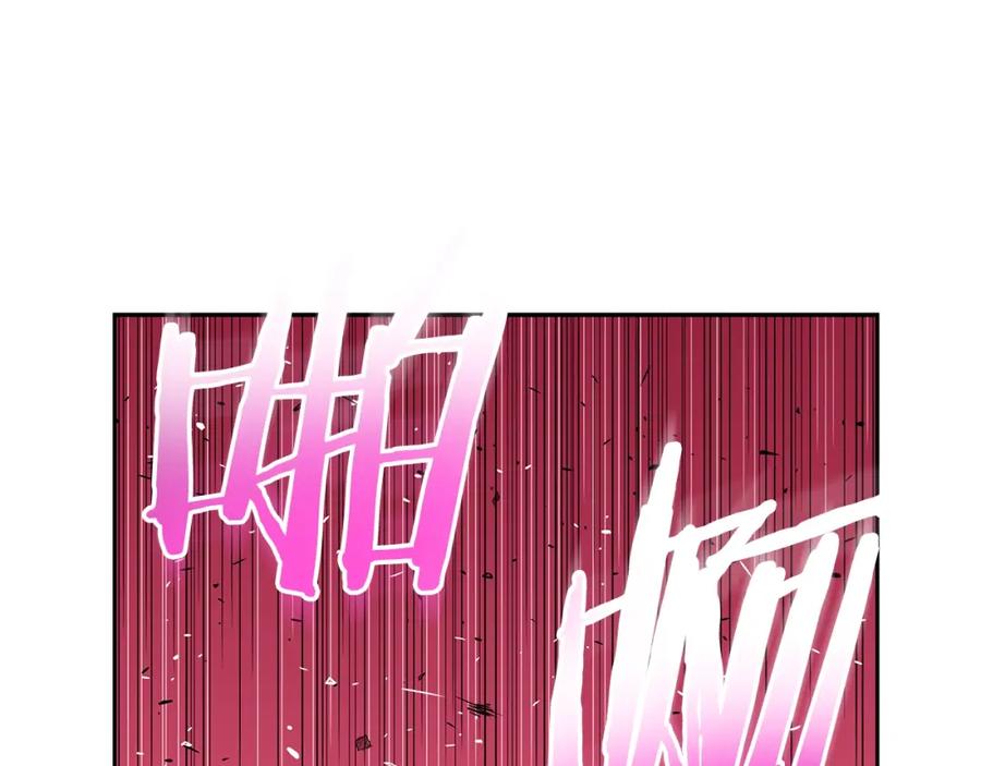 《暴躁龙王的重来人生》第17话 逆鳞 第99页