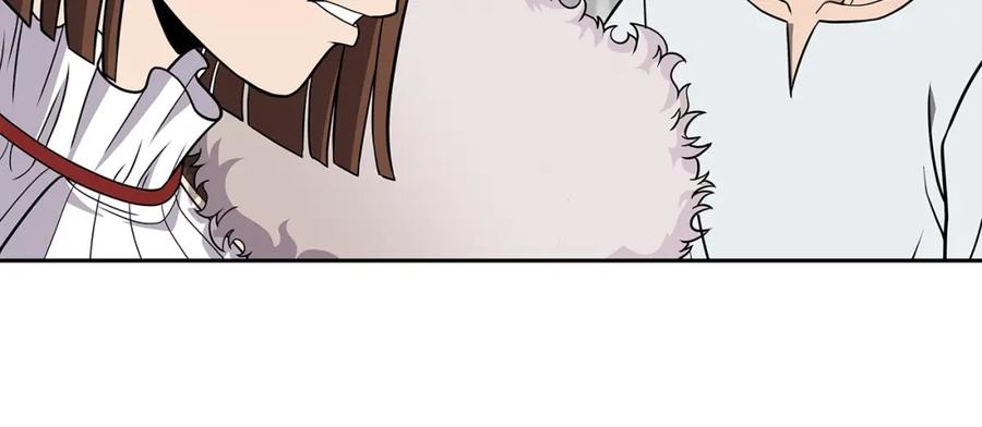 《暴躁龙王的重来人生》第17话 逆鳞 第55页