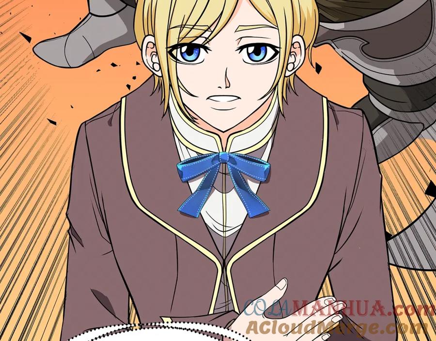 《暴躁龙王的重来人生》第17话 逆鳞 第29页