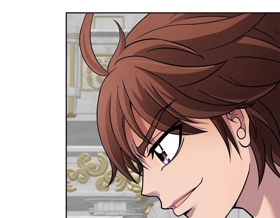 《暴躁龙王的重来人生》第17话 逆鳞 第63页