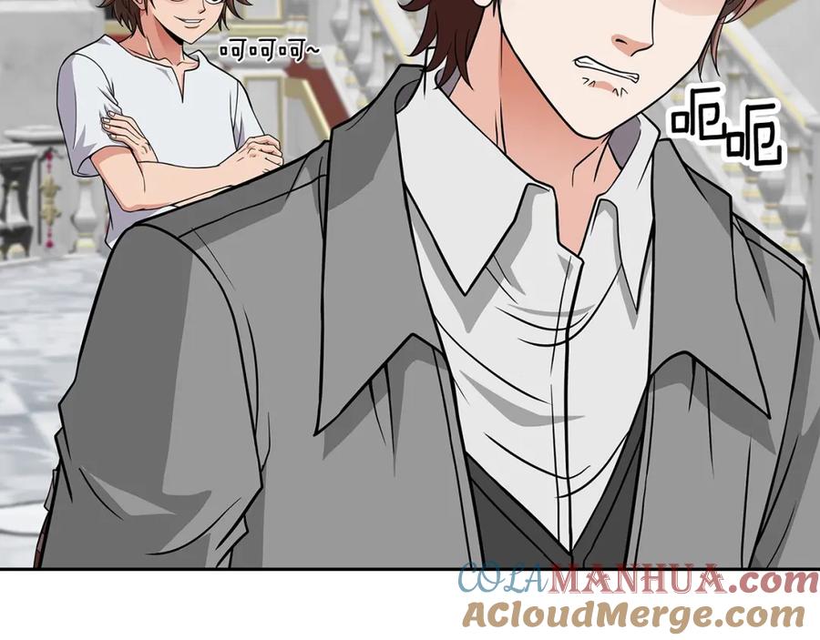 《暴躁龙王的重来人生》第17话 逆鳞 第69页