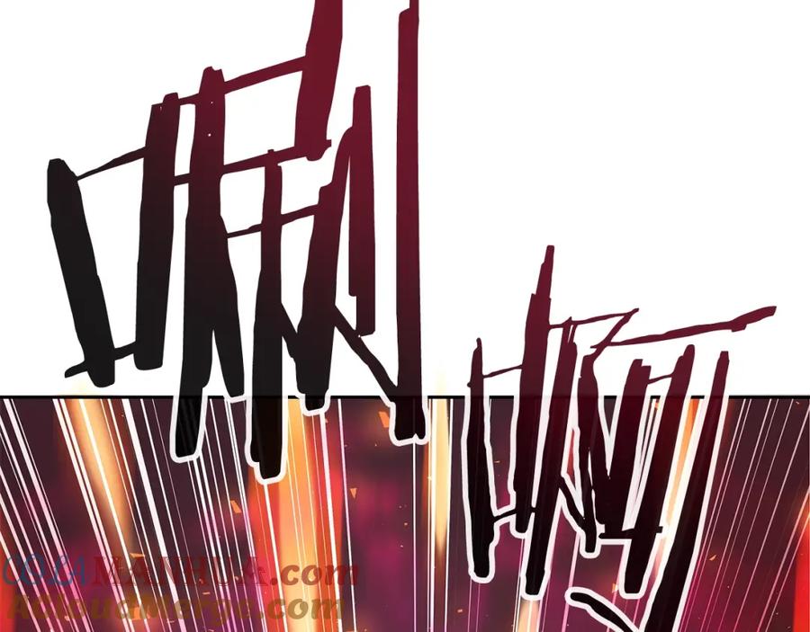 《暴躁龙王的重来人生》第1话 命运之轮 第277页