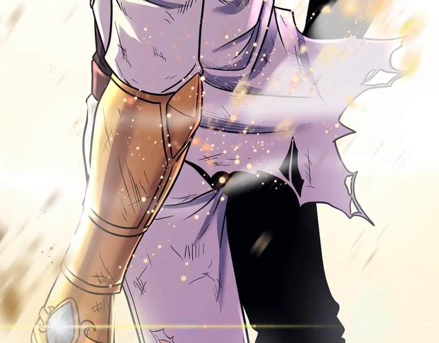 《暴躁龙王的重来人生》第1话 命运之轮 第291页