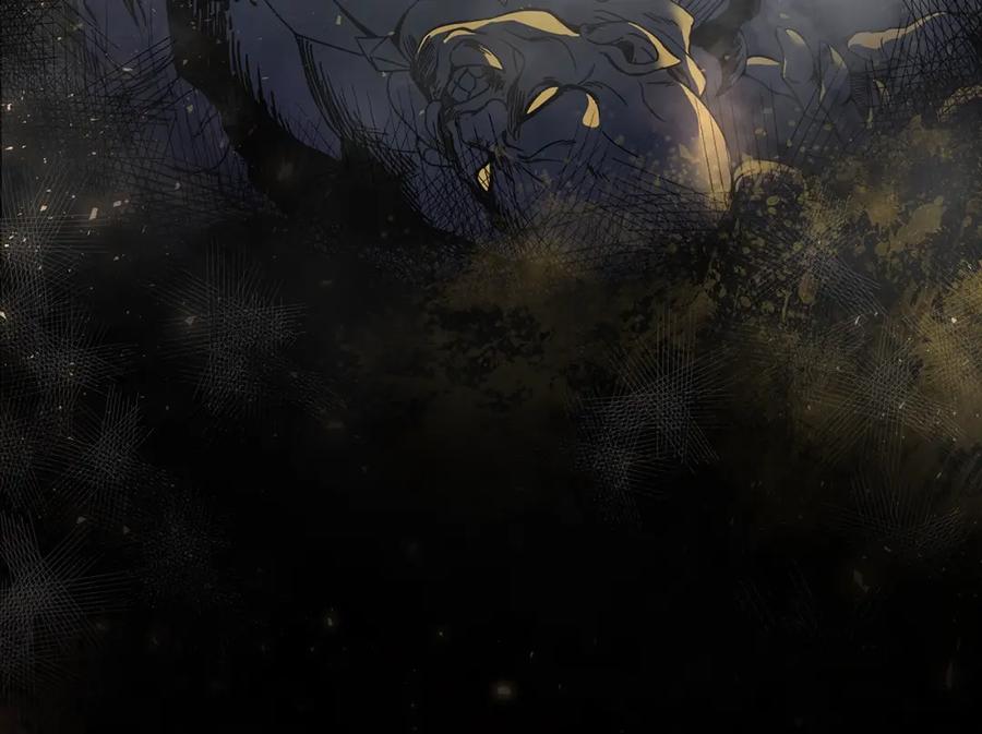 《暴躁龙王的重来人生》第1话 命运之轮 第11页