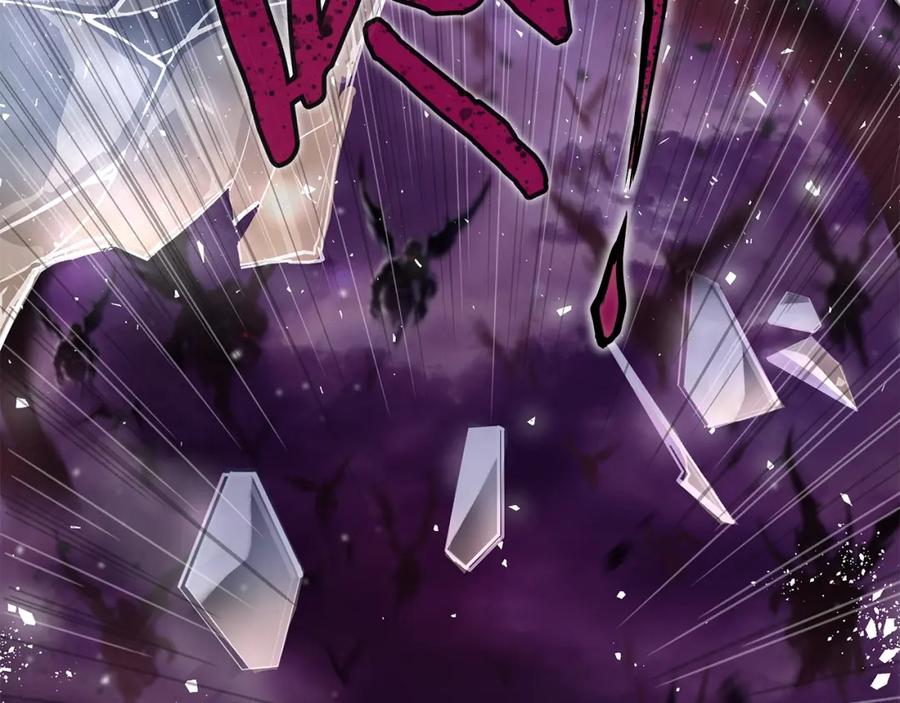 《暴躁龙王的重来人生》第1话 命运之轮 第63页