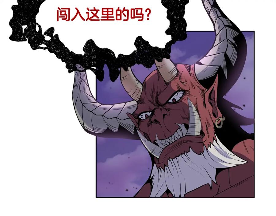 《暴躁龙王的重来人生》第1话 命运之轮 第70页