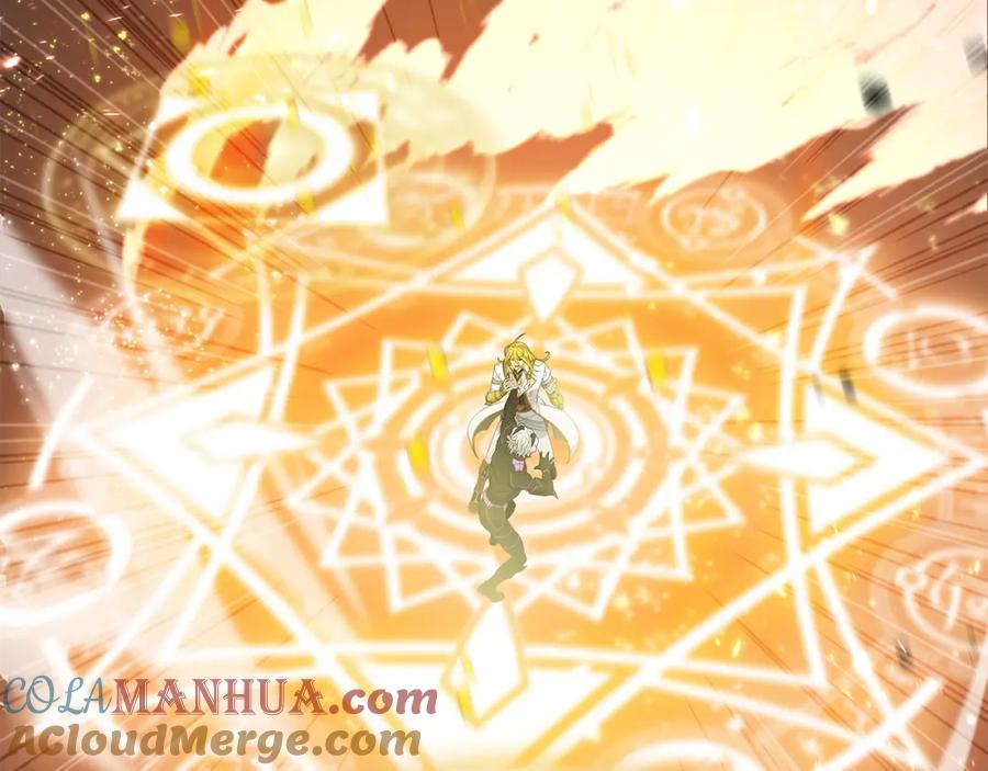 《暴躁龙王的重来人生》第1话 命运之轮 第209页