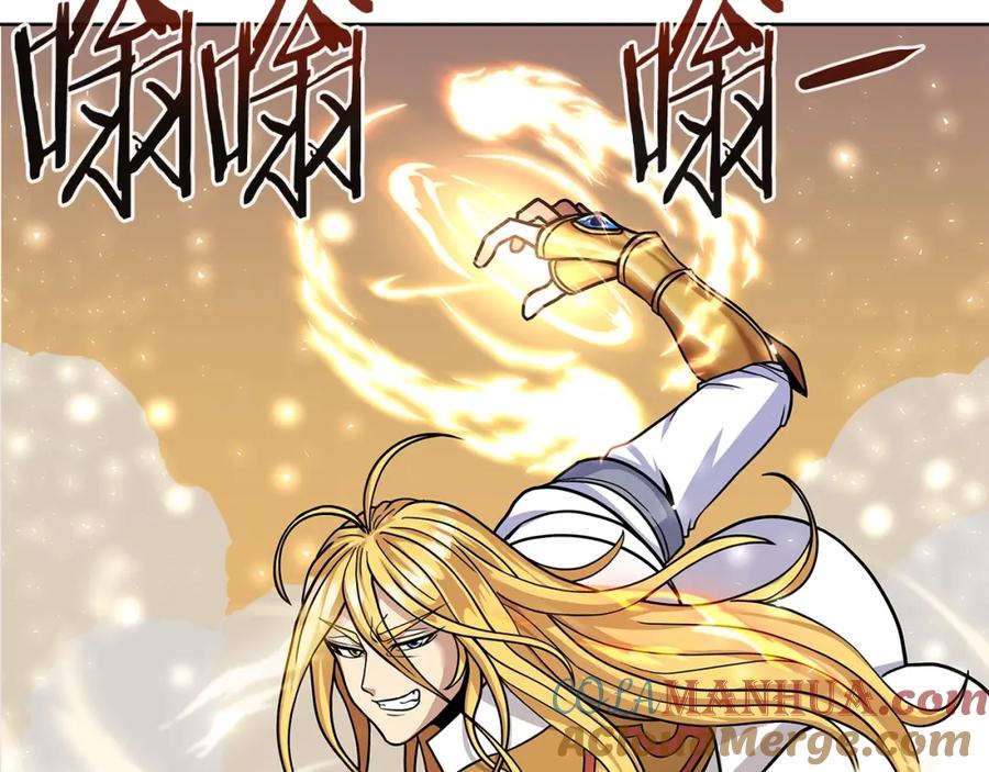 《暴躁龙王的重来人生》第1话 命运之轮 第149页