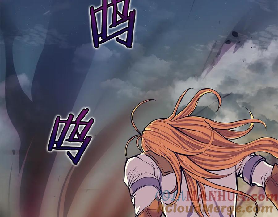 《暴躁龙王的重来人生》第1话 命运之轮 第37页
