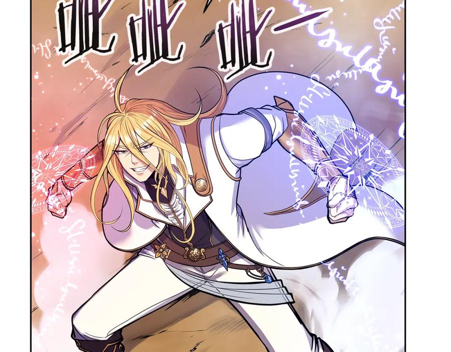 《暴躁龙王的重来人生》第1话 命运之轮 第72页