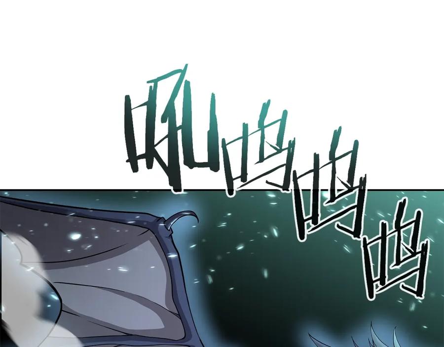 《暴躁龙王的重来人生》第20话 展露锋芒 第27页