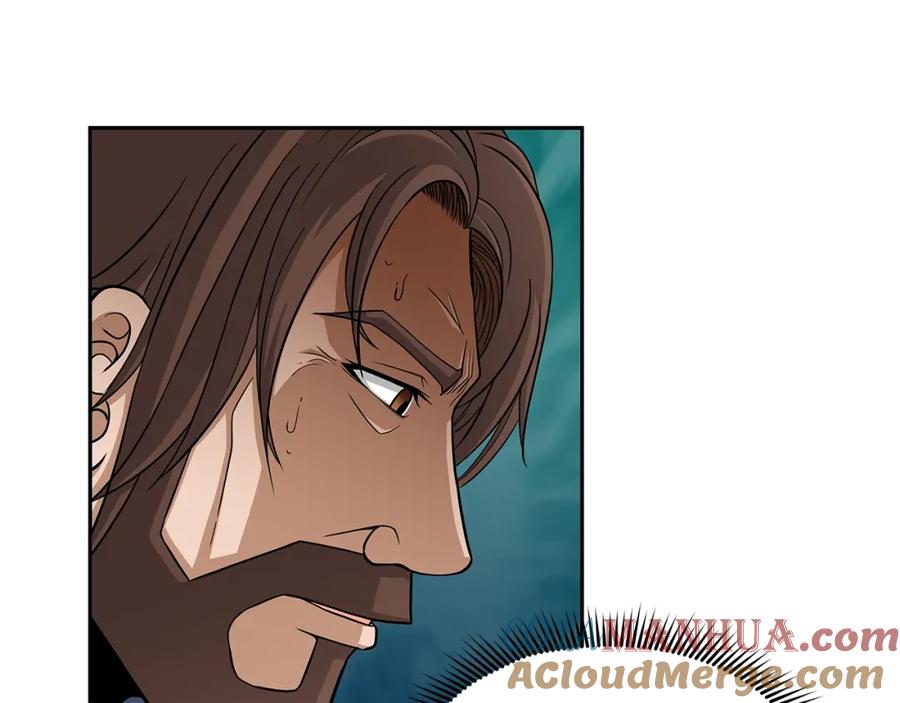 《暴躁龙王的重来人生》第20话 展露锋芒 第48页
