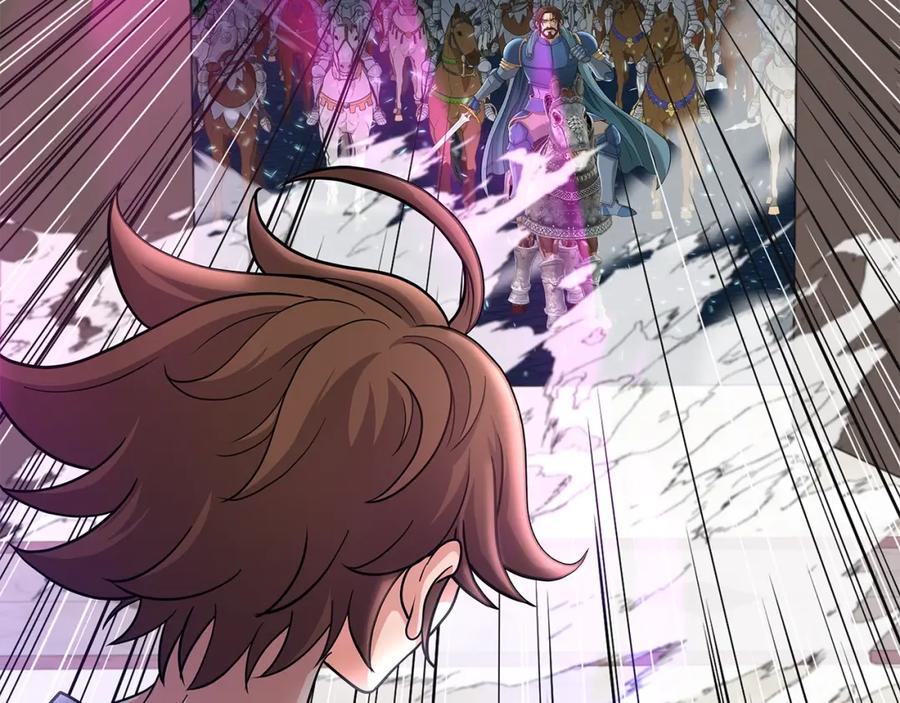 《暴躁龙王的重来人生》第20话 展露锋芒 第25页