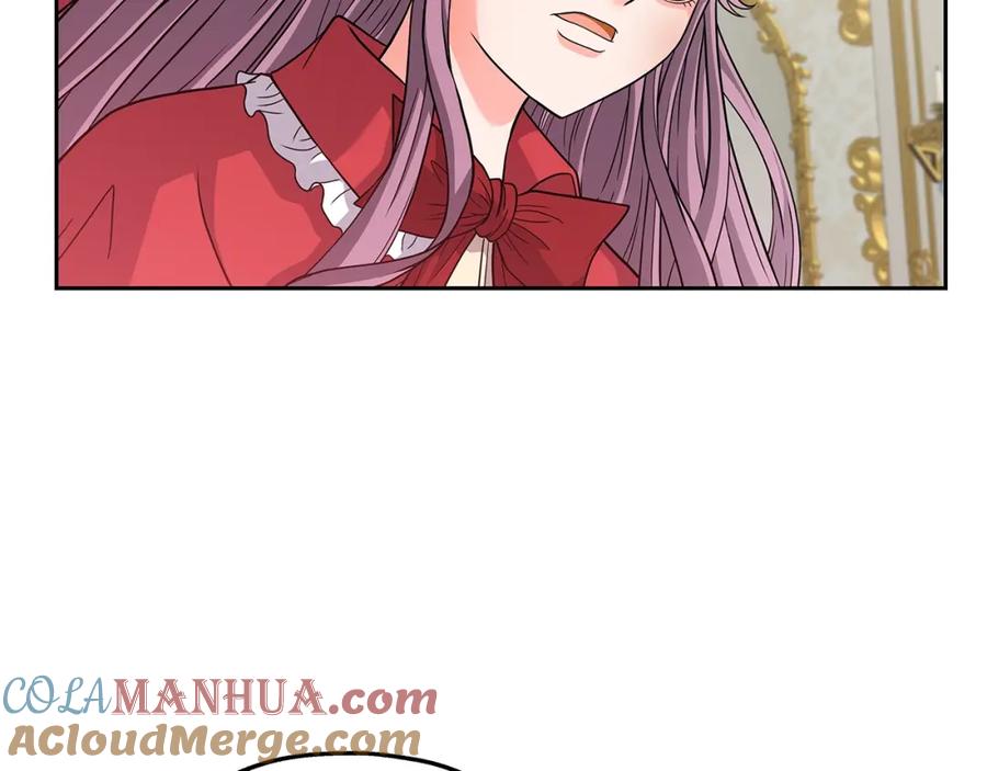 《暴躁龙王的重来人生》第21话 任他来！ 第37页