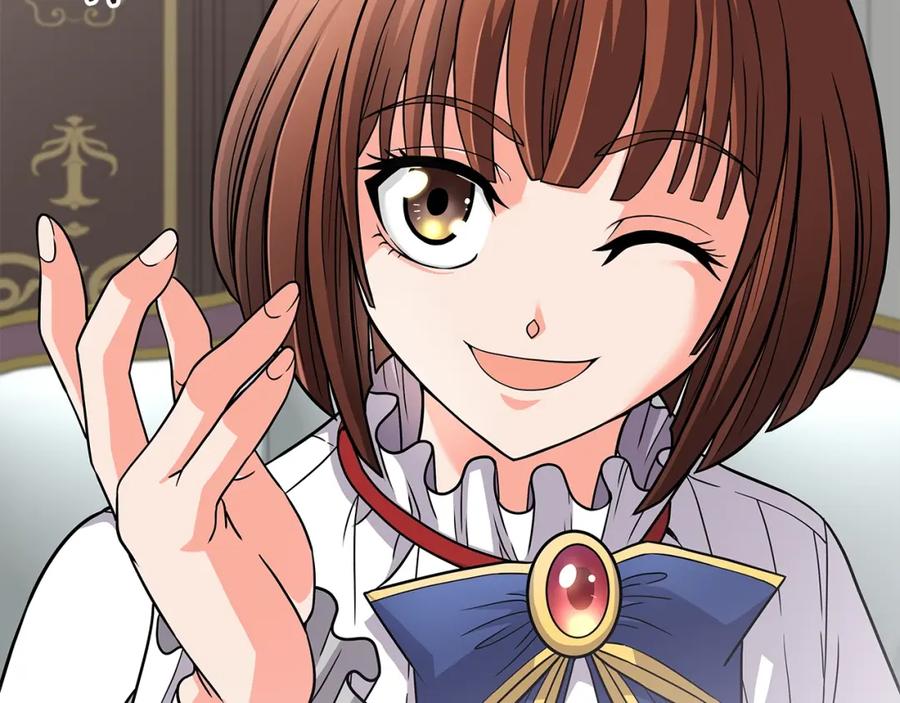《暴躁龙王的重来人生》第21话 任他来！ 第148页