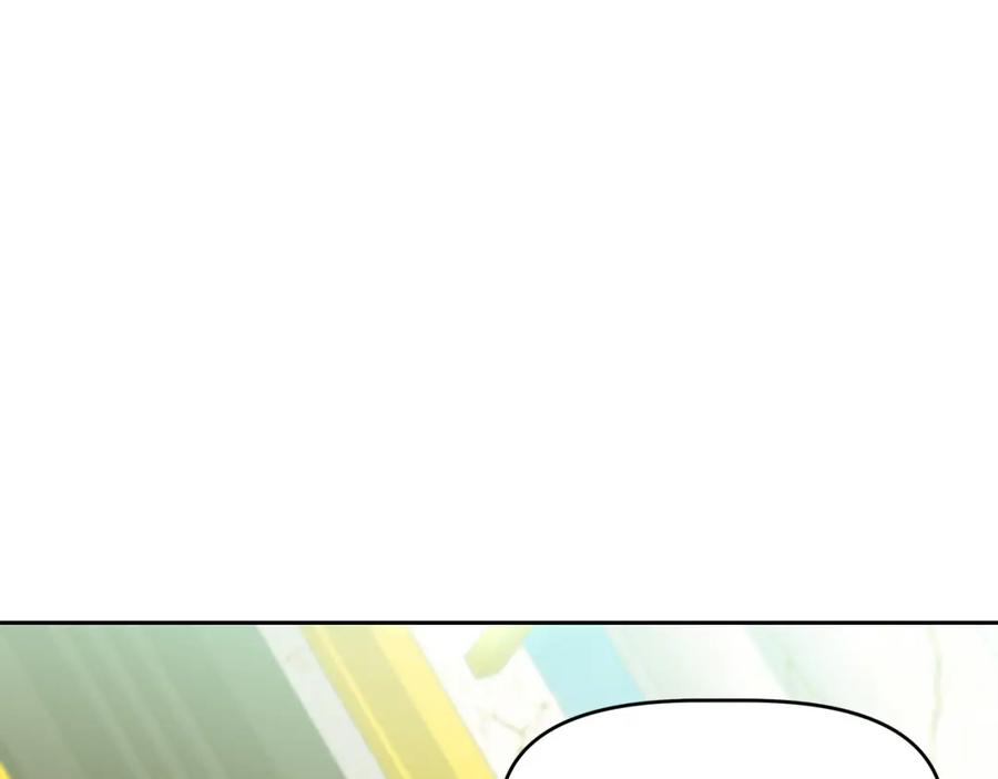 《暴躁龙王的重来人生》第21话 任他来！ 第131页
