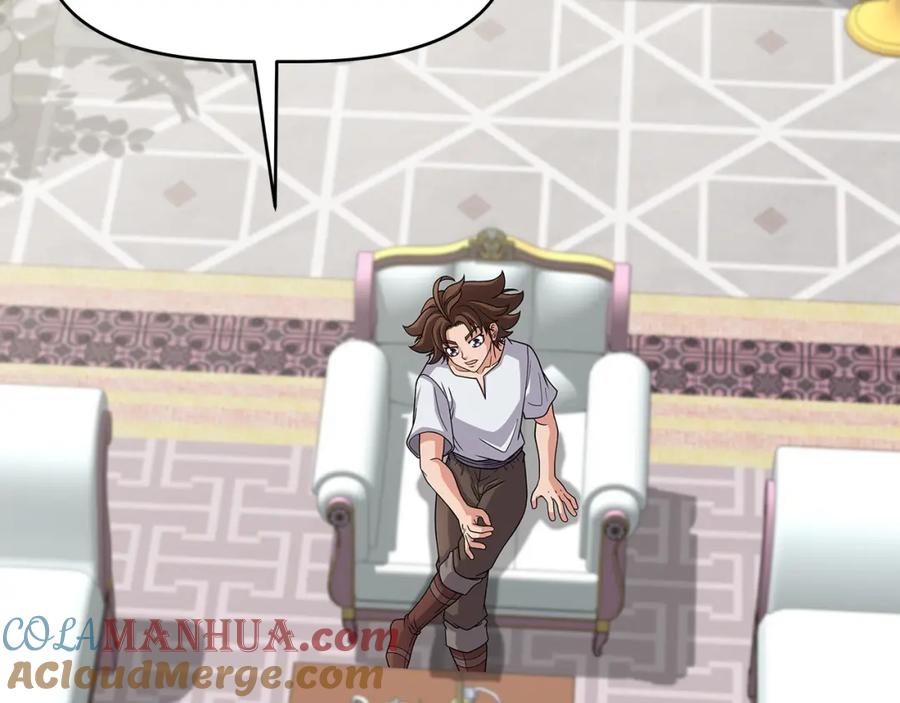 《暴躁龙王的重来人生》第21话 任他来！ 第141页