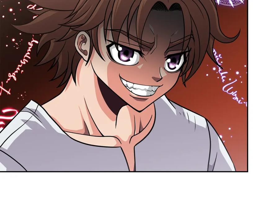 《暴躁龙王的重来人生》第22话 迪蒙德的孩子 第51页