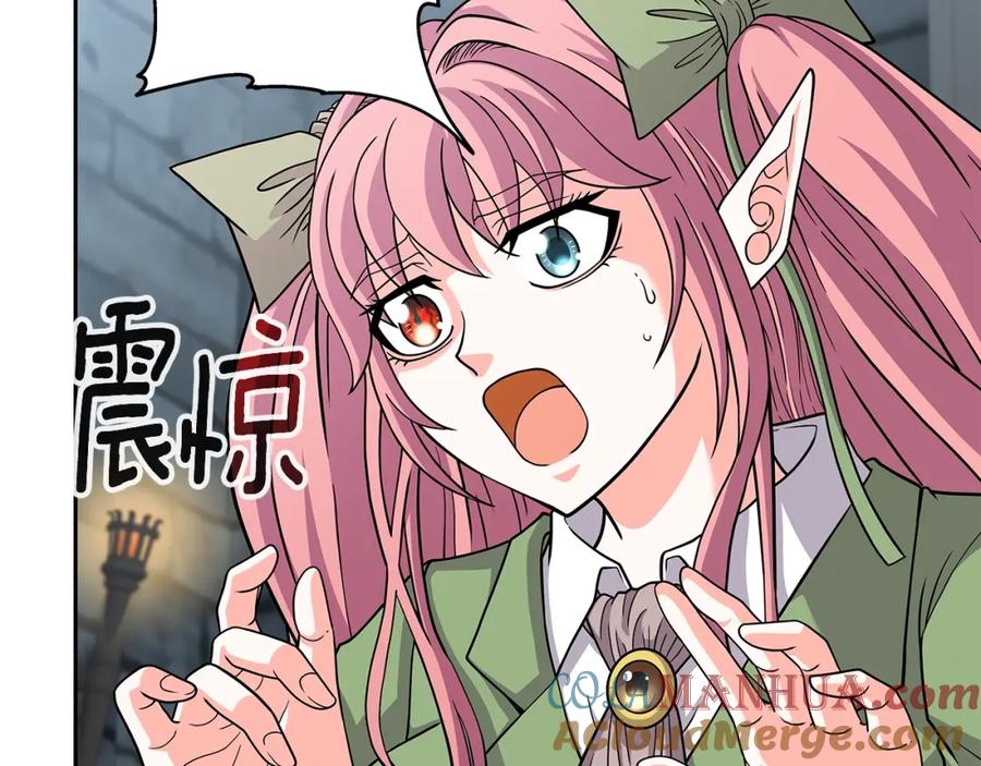 《暴躁龙王的重来人生》第23话 准备 第133页