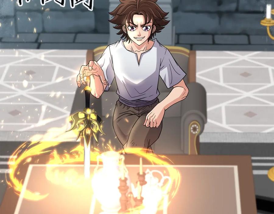 《暴躁龙王的重来人生》第23话 准备 第72页