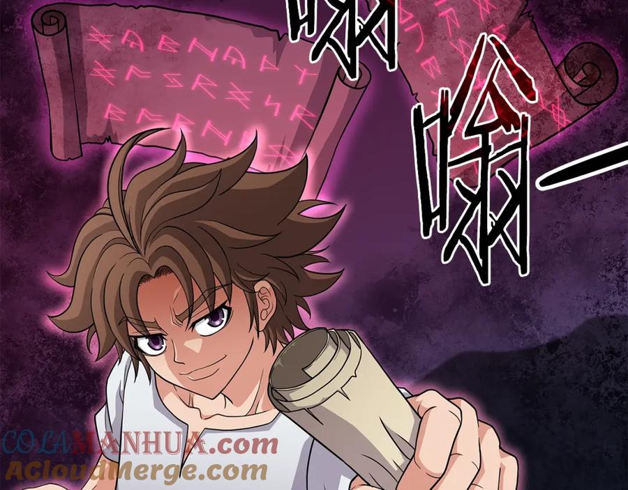 《暴躁龙王的重来人生》第24话 复仇之刃 第53页