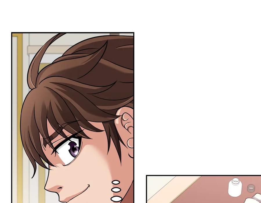 《暴躁龙王的重来人生》第24话 复仇之刃 第150页