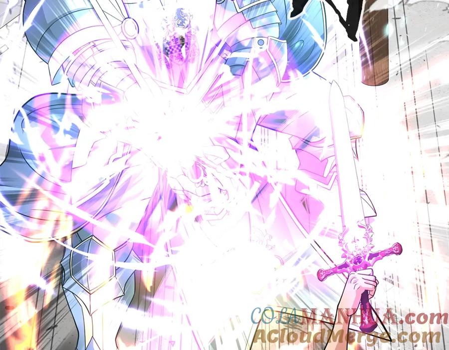 《暴躁龙王的重来人生》第25话 宿命之敌 第117页