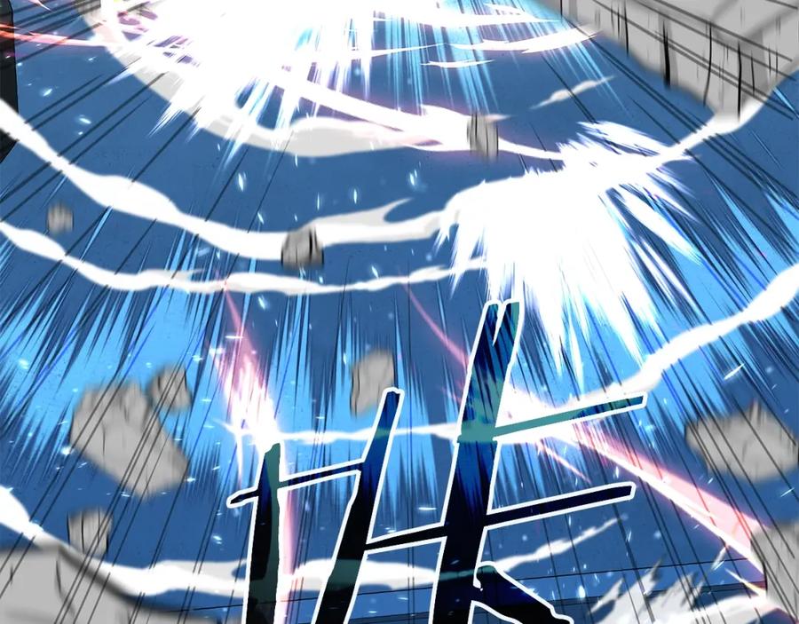 《暴躁龙王的重来人生》第25话 宿命之敌 第127页