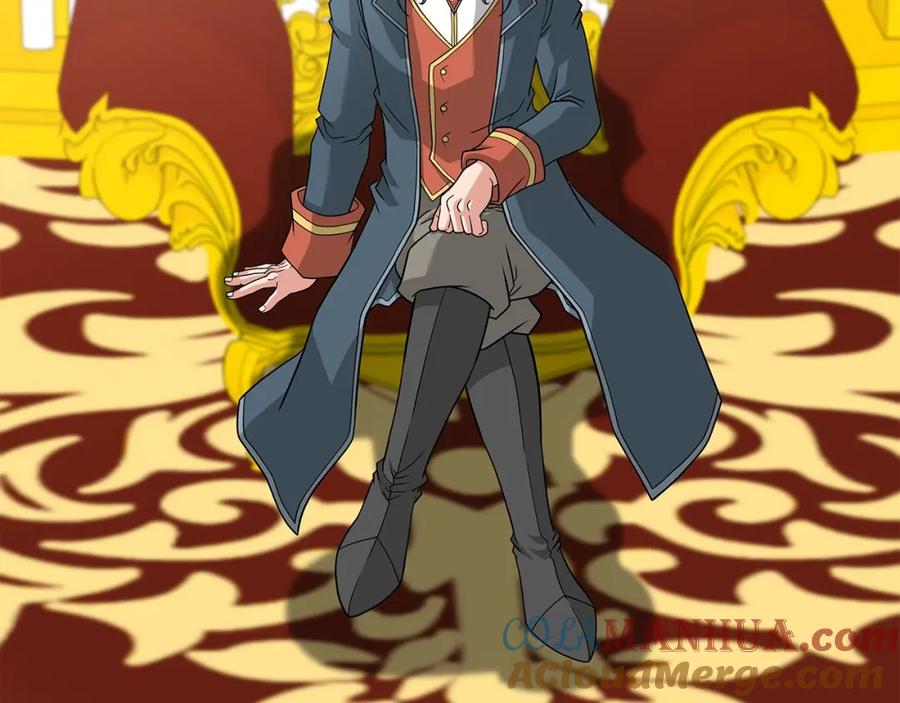 《暴躁龙王的重来人生》第25话 宿命之敌 第157页