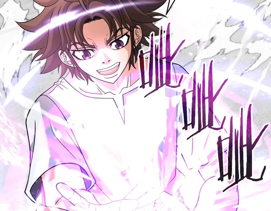 《暴躁龙王的重来人生》第25话 宿命之敌 第74页
