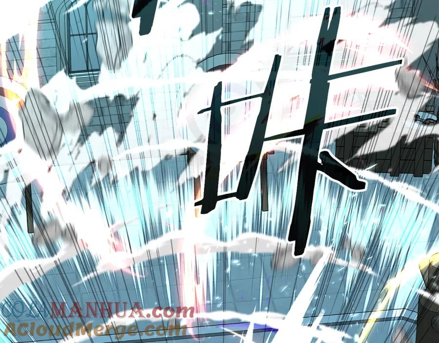 《暴躁龙王的重来人生》第25话 宿命之敌 第125页