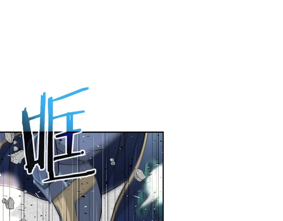 《暴躁龙王的重来人生》第25话 宿命之敌 第40页