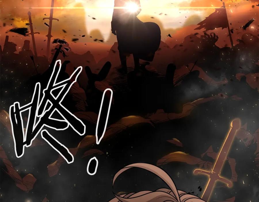 《暴躁龙王的重来人生》第26话 复仇的结局 第56页