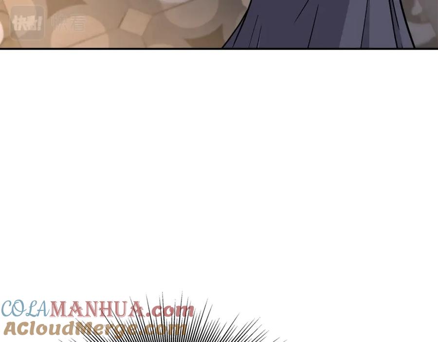 《暴躁龙王的重来人生》第26话 复仇的结局 第173页